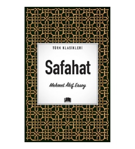 Safahat