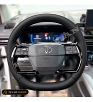 Toyota Proace City Dikme Direksiyon Kılıfı Premium Komple Delikli Deri Siyah Dikiş Dream-Flame X-Pack-Passion X-Pack 2024-2026