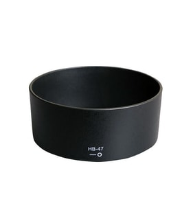 Hlypro Nikon AF-S 50MM F/1.4G Lens İçin HB-47 Parasoley