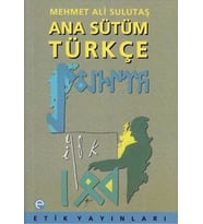 Ana Sütüm Türkçe