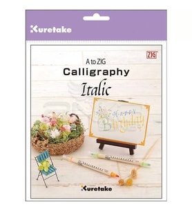 A to Zig Calligraphy İtalik Yazı Kaligrafi Kitabı