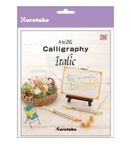 A to Zig Calligraphy İtalik Yazı Kaligrafi Kitabı