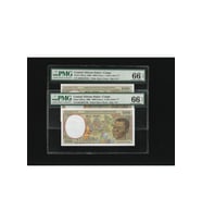 2 Adet Congo Central African States 1000 Francs Frank SERİ Takipli P 102Cg PMG 66 EPQ GEM UNC ÇİL