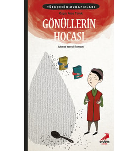Gönüllerin Hocası Özgür Aras Tüfek Erdem Çocuk Yayınları