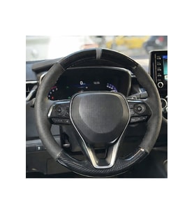 Toyota Corolla 2020-2025 Araca Özel Direksiyon Kılıfı 5D KRİSTAL KARBON NOKTA YÜZÜKLÜ