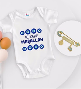 BK Kids Kişiye Özel Maşallah Tasarımlı Beyaz Bebek Body Zıbın ve Erkek Bebek İğnesi Hediye Seti-2