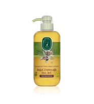 Nessiworld Doğal Zeytinyağlı Duş Jeli 600 ml