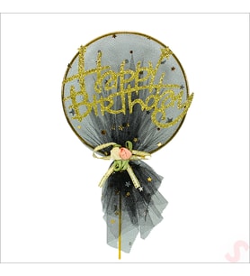 Happy Birthday Tüllü Metal Pasta SüSü, 21cm x 11cm - Siyah