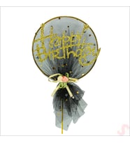 Happy Birthday Tüllü Metal Pasta SüSü, 21cm x 11cm - Siyah
