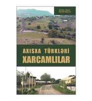 Axısxa Türkləri Xarcamlılar
