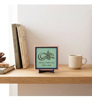 Besmele-i Şerif Tuğra Tasarımlı Şık Dekoratif, Yaşam Alanınıza Huzur Katan Modern Hat Sanatı 10x10cm