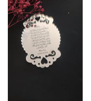Yenidoğan Magnet - Doğum Magnet - Yaş Magnet 7cm