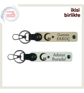 Gurur Dolu Armağan – Çocuk Ve Ayyıldız Temalı Kişisel Anahtarlık Set x2, Sütlü Kahve-Beyaz