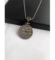 GÜMÜŞ PEYGAMBER EFENDİMİZİN NÜBÜVET  MÜHRÜ KOLYE