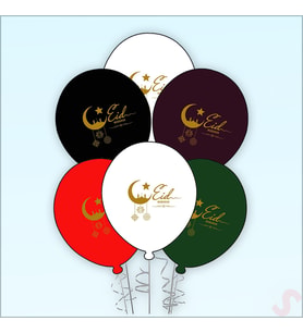 Eid Mubarak, 30cm Balon - 8 Adet (STD)