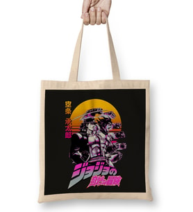 Jotaro Kujo 01 Bez Çanta Uzun Saplı