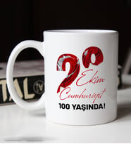 BK Gift 29 Ekim Temalı Beyaz Kupa Bardak-5, Arkadaşa Hediye , 29 Ekim Hediyesi, 100.Yıl Hediyesi