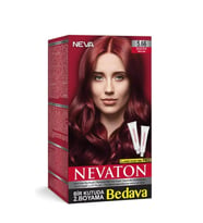 Nevaton 4.20 Patlıcan Moru Saç Boyası Seti 1 Kutuda 2 Boyama