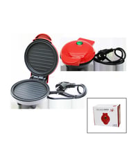4 inç  - MİNİ IZGARA PRATİK ELEKTRİKLİ MAKİNE 350W (4738)