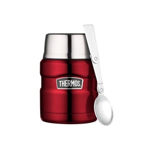 Thermos SK3000 Stainless King Yemek Termosu 0,47L - Cranberry