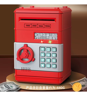 Li·vava Atm Şifreli Ve Kilitli Kumbara, 20x15 (Kırmızı)