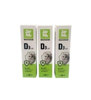3 Kutu Kediler İçin D Vitamini Takviyesi 50 Ml