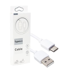 POWERMASTER USB TO TYPE-C 1 METRE HIZLI ŞARJ VE DATA KABLOSU