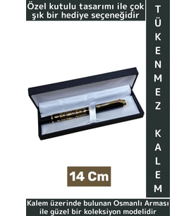 Özel Model Dekoratif Koleksiyon Hediyelik Çok Şık Kutulu Osmanlı Arması Tükenmez Kalem 14 Cm
