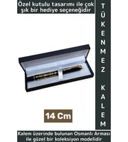 Özel Model Dekoratif Koleksiyon Hediyelik Çok Şık Kutulu Osmanlı Arması Tükenmez Kalem 14 Cm