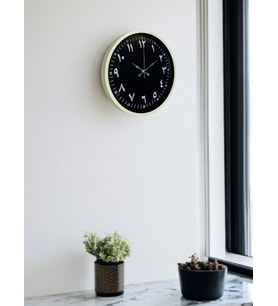 36 Cm Krem Arapça Rakamlı Duvar Saati (Standart)