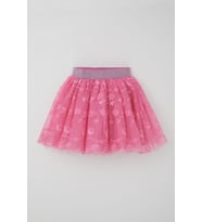 Breeze Kız Çocuk Tütü Etek Çiçek Nakışlı Beli Lastikli Simli 5-10 Yaş, Pembe