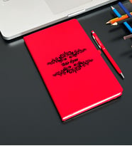 Kişiye Özel Deri Tasarım Defter TS23