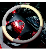 DİKİŞLİ DİREKSİYON KILIFI BEJ/GRİ DERİ GRİ DİKİŞLİ MERCEDES TIR KAMYON