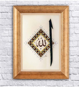 Altın Varaklı  Çerçeveli Paspartulu Tablo ndd1417 (Gold)
