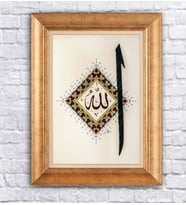Altın Varaklı  Çerçeveli Paspartulu Tablo ndd1417 (Gold)