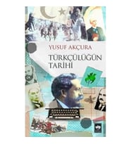 Türkçülüğün Tarihi