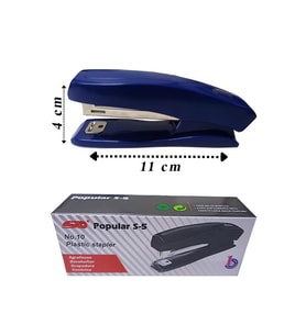 Zımba Makinesi Mavi S-5 Stapler No:10 1 Adet Küçük Zımba Makinası 10-15 Sayfa Ofis Büro Okul Öğrenci Küçük Boy