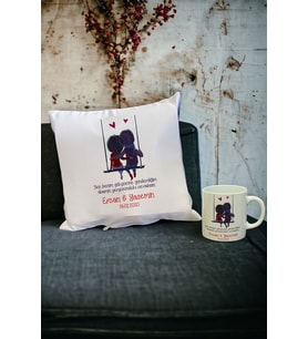 Sevgililer Günü Hediyesi Kupa Bardak ve Yastık Set 022 (Beyaz)