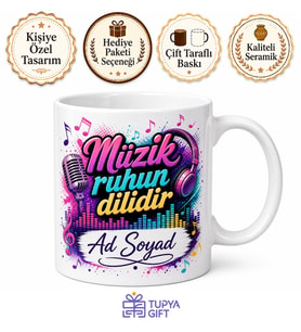 Pop Müzik Severlere Özel Tasarım Baskılı Kupa Bardak Hediye