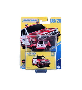 Matchbox Koleksiyon Araçlar GBJ48 - JCL34 1970 HONDA N600 OFF ROAD