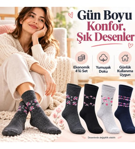 Biçomi Terletmeyen Pamuk Karışımlı Kadın Günlük Soket Çorap Seti (12 Çift Çok Renkli)