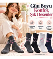 Biçomi Terletmeyen Pamuk Karışımlı Kadın Günlük Soket Çorap Seti (12 Çift Çok Renkli)