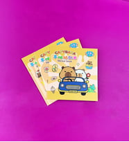 3'lü Capybara Sticker Book
