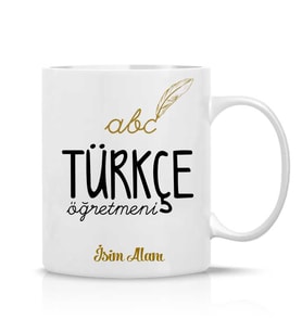 Türkçe Öğretmeni Tasarım İsim Yazılı Hediye Çay Kahve Kupa Bardak-Öğretmenler2