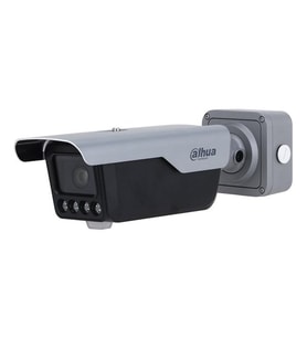 DAHUA 4MP BULLET 27-12mm Motorize ITC413-PW4D-IZ1 H265+ IP ANPR Plaka Okuma Kamerası