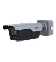 DAHUA 4MP BULLET 27-12mm Motorize ITC413-PW4D-IZ1 H265+ IP ANPR Plaka Okuma Kamerası