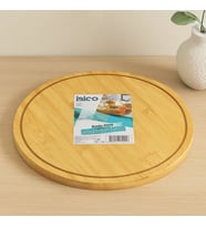 Northcity Yuvarlak 29.7 cm Bambu Döner Sunum Tepsisi (360°)