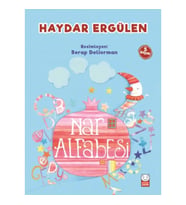 Nar Alfabesi