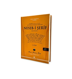 Nesebi Şerif