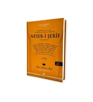 Nesebi Şerif